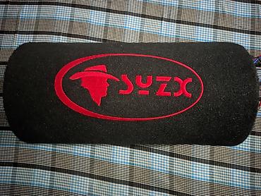 Автоэлектроника: Автомобильный активный сабвуфер SUZX в корпусе. Компактный сабвуфер в — 1