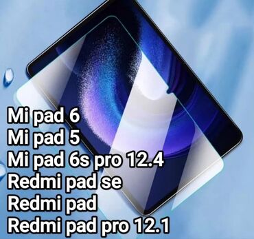 чехол для poco: •Чехол для Mi pad 6 - 1100 сом •Чехол книжка в черном цвете для Mi pad