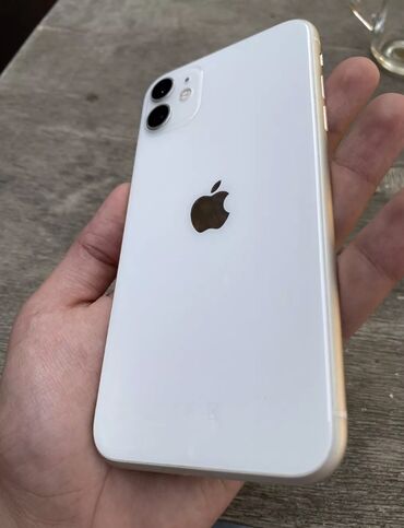 irşad telecom iphone 11 128gb: IPhone 11, 64 GB, Ağ