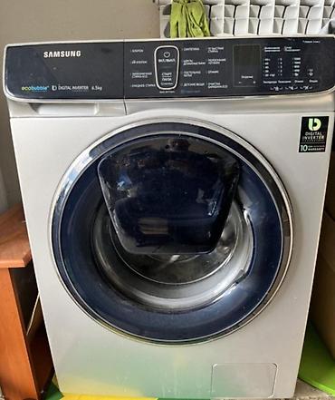 Məişət texnikası: *Fəridə* Qiymət *300 AN* Əla vəziyyətdə *Samsung 6.5 Kq Paltaryuyan* — 1