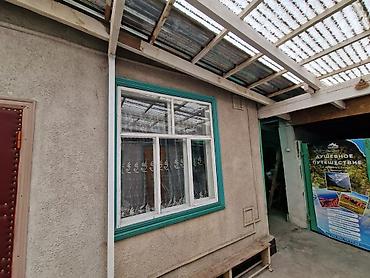 Продажа коттеджей и домов: Продаётся жилой дом с придомовой территорией и двором. Характеристики — 8