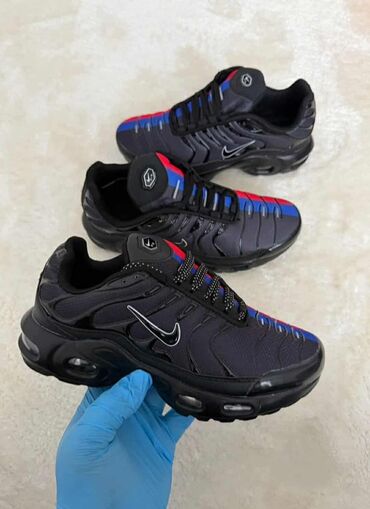 Patike: Patike, Nike, veličina - 46 — 5