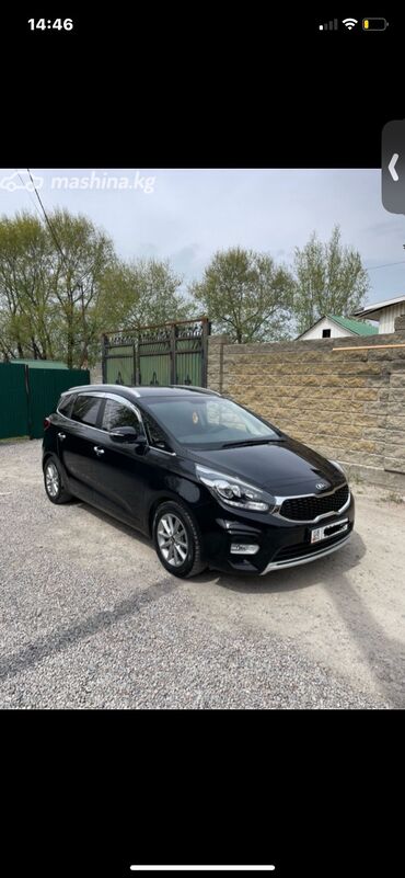 джили монжара: Kia Carens: 2017 г., 1.7 л, Робот, Дизель, Универсал