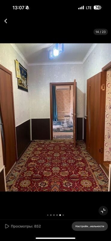 Продажа домов: Дом, 130 м², 5 комнат, Собственник, Дизайнерский ремонт — 12