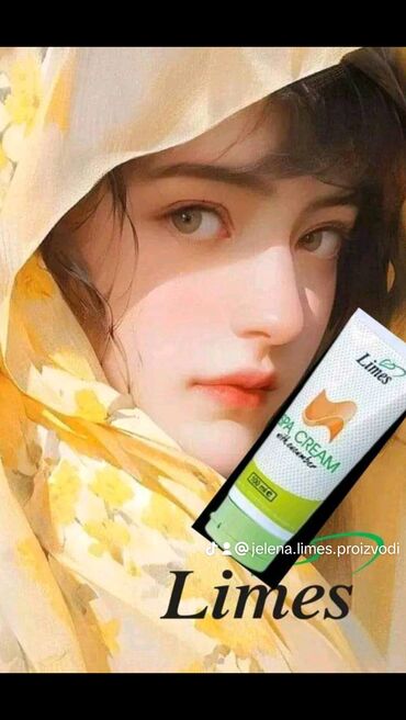 Šminka: Šminka — 1