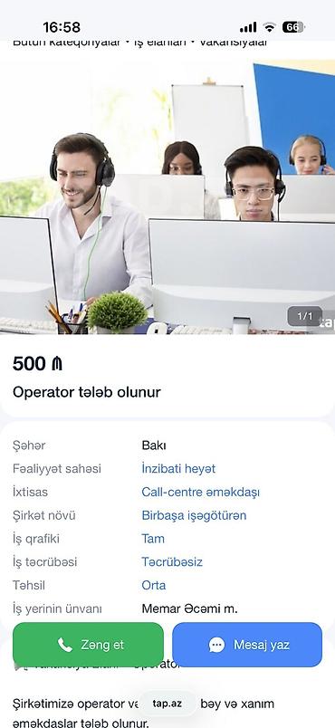 ereb azerbaycan tercume: SMM menecer tələb olunur, İstənilən yaş, Təcrübəsiz — 1
