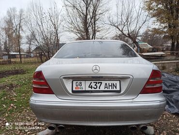 Mercedes-Benz: Mercedes-Benz 220: 2001 г., 3.2 л, Типтроник, Газ, Седан