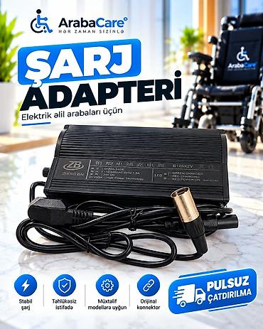 printer adapter: Simsiz şarj cihazı > 20 Vt, Yeni — 1