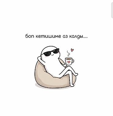 совместимые расходные материалы lamimark тонеры для картриджей: Расходники для DTF
чернила DTF
бумага DTF
клей порошковый
краски DTF — 1