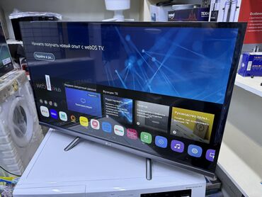 Микроволновки: Телевизор LG 32UP77 Новый уровень формата HD: Дисплей телевизора LG HD