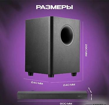 se electronics: Саундбар Samtronic SM-5100 2.1 Бишкек — купить саундбар с сабвуфером и — 2