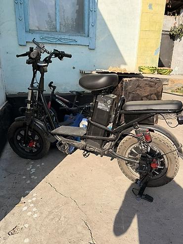 Электровелосипед, Б/у