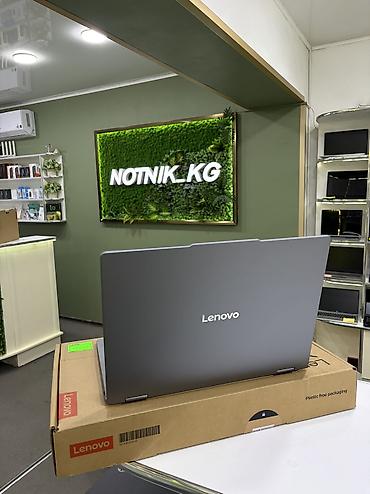 lenovo loq 16: Новый, Intel Core Ultra 7 — 4