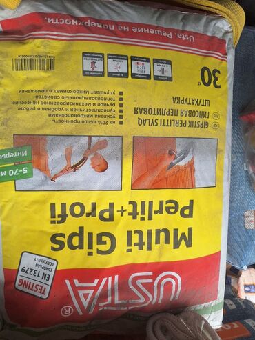 клей для пвх: Гипсовая перлитовая штукатурка Usta Multi Gips Perlit+Profi