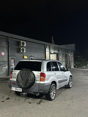 печка w210: Toyota RAV4: 2003 г., 2 л, Механика, Бензин, Кроссовер — 4