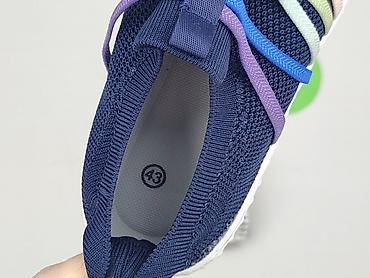 nike hurt: Sneakersy damskie, rozmiar 43 — 4