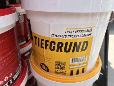 средство для мытья окон: Акриловый грунт глубокого проникновения TIEFGRUND в белом пластиковом