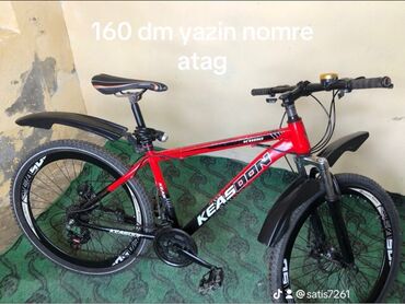 Şəhər velosipedləri: İşlənmiş Şəhər velosipedi Trek, 26", sürətlərin sayı: 7, Ünvandan götürmə