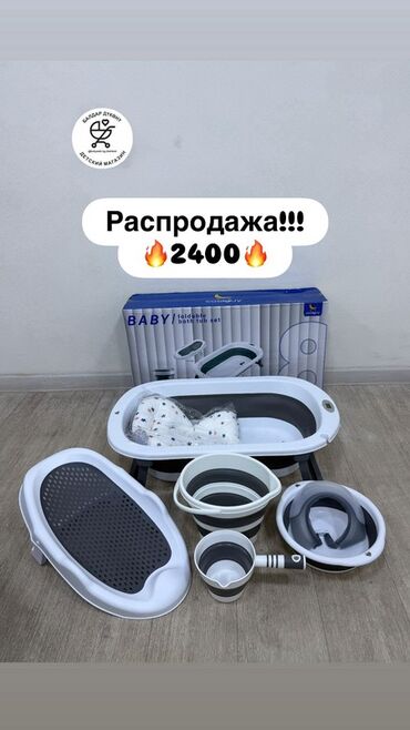 Коляски: Коляска, цвет - Черный — 5