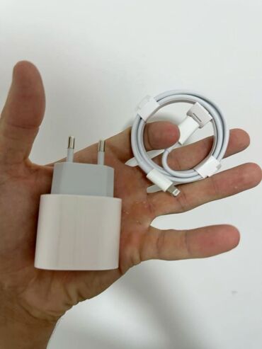 Adapterlər: Adapter Apple, 20 Vt, Yeni