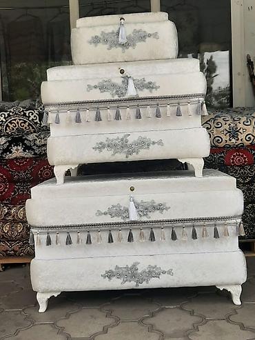 Сундуки: Сундуки — 16