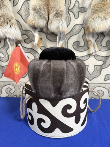Головные уборы: Норка тебетейдин түрлөлү, суусар тебетейдин түрлөрү,тумактын түрлөрү — 11