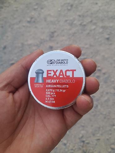 Ovçuluq və balıqçılıq: Kral N11 Gas Piston 4.5 mm pnevmatik tüfəng satılır. Model gas piston — 9