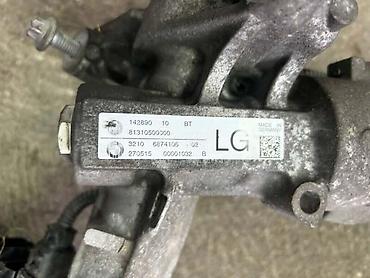 orginal: XDRIVE LETVA ZA BMW 320D, 114, 116 . OD 2011. DO 2016. GOD. | — 2