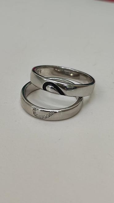 Серебряные кольца: Кольцо, Обручальное, Проба 925, Унисекс, Новый — 8