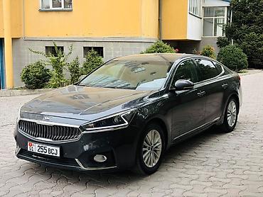 Продажа авто: Kia Cadenza: 2016 г., 2.4 л, Автомат, Бензин, Седан — 1