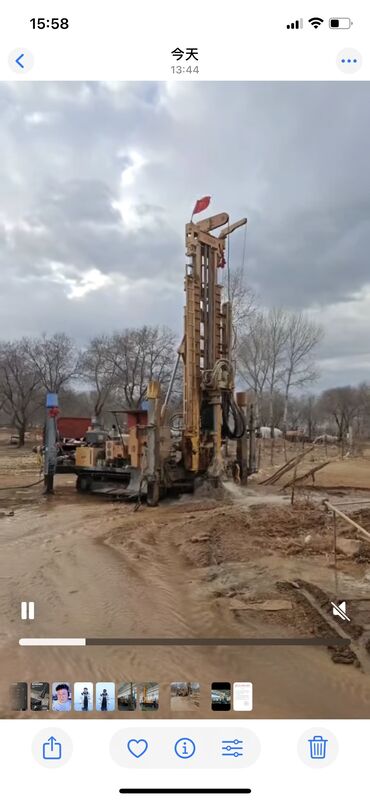 Digər kənd təssərüfat avadanlığı: Sənaye tipli su quyusu qazma qurğuları – paletli şassi üzərində — 11
