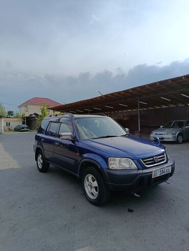 я ищу хонда срв: Honda CR-V: 1996 г., 2 л, Автоматтык, Бензин, Жол тандабас