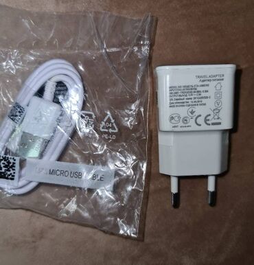 melnica fermer 2a: Быстрая сетевая зарядка 5V - 2A + кабель USB - micro USB