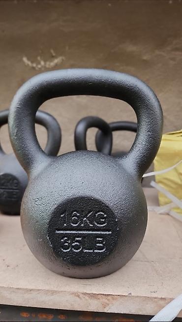 Чугунная гиря 16 кг (35 lb) - Вес: 16 кг (дублирующая маркировка 35 at lalafo.kg Чугунная гиря 16 кг (35 lb) - Вес: 16 кг (дублирующая маркировка 35