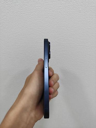 аифон: IPhone 15 Pro, Б/у, 128 ГБ, Blue Titanium, 87 % — 6