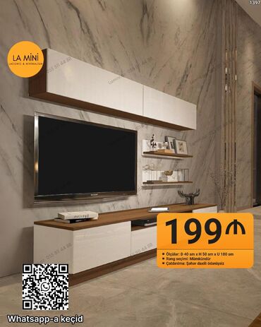 стеллаж для цветов: Прямой ТВ стенд, С полками, Ламинат