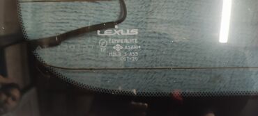 полик багажника фит: Багажниктин Айнек Lexus Колдонулган, Оригинал, Жапония