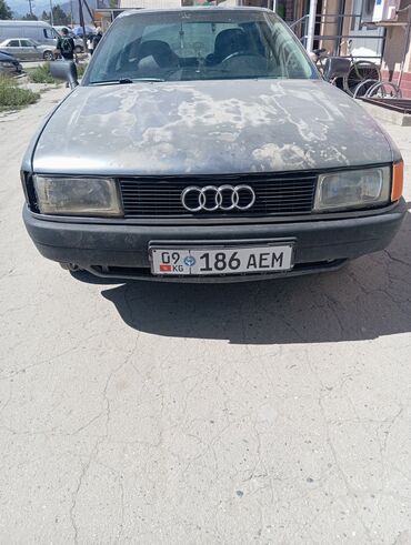 диски на опель зафира а: Audi 80: 1989 г., 1.8 л, Бензин, Седан