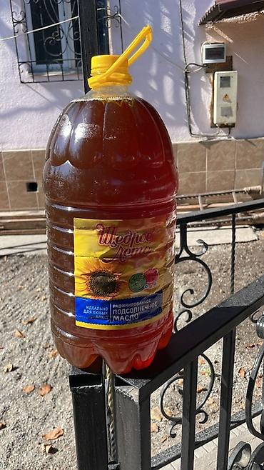 caluanie muelear oxidize цена: Продаю масло цена договорная — 1