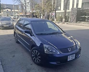 Honda Civic: 2006 г., Механика, Бензин, Хэтчбэк