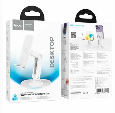 купить ipod touch 7: HD6 Winner, вращающаяся и складная настольная подставка, для телефонов