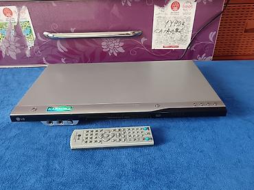 DVD плееры: Идеальный состоянии ДВД пультом и диски есть . Работает отлично без — 1