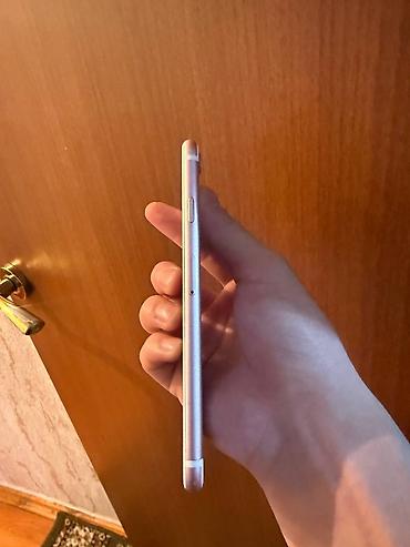Apple iPhone: IPhone 7, Б/у, 32 ГБ, Rose Gold, 84 % — 4