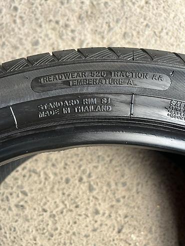 18 xpom: Пара летних шин Atlas 235/45 R18 98Y XL - Размер: 235/45 R18 - Индекс — 5