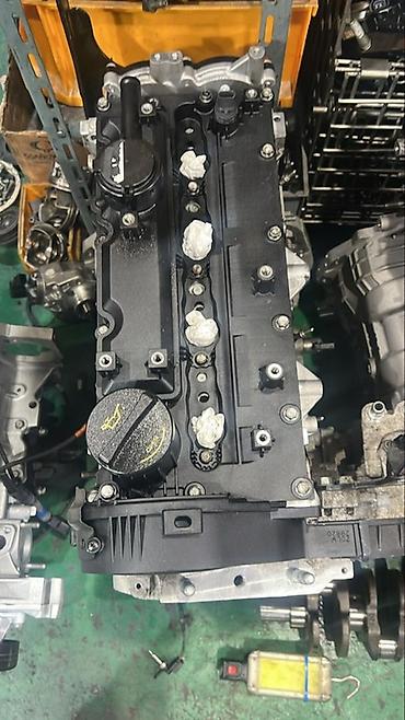 Бампер и комплектующие: Бампер Kia, Оригинал — 75