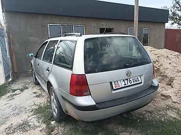 шлейф руля гольф 5: Volkswagen Golf Variant: 2003 г., Механика, Бензин, Универсал — 1