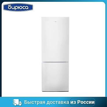 Холодильники: Холодильник Biryusa, Новый, Двухкамерный — 5