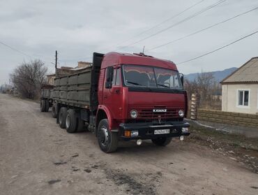 газель грузовая купить: Грузовик