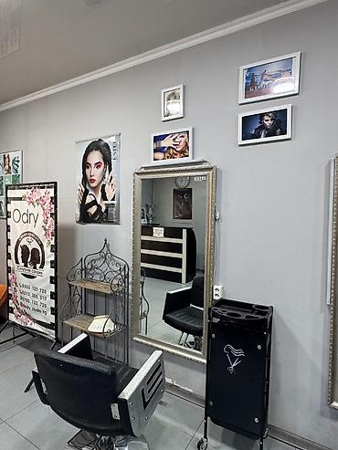 🔥🔥🔥 Срочно! Продается действующий салон красоты по ПЕРВОЙ ЛИНИИ в at lalafo.kg 🔥🔥🔥 Срочно! Продается действующий салон красоты по ПЕРВОЙ ЛИНИИ в