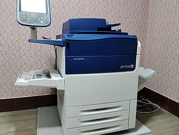 Printer komponentləri: Printerv80 -da lalafo.az — 2 Printer komponentləri: Printerv80 — 2